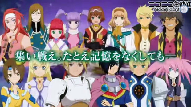 tales of the world reve unitia