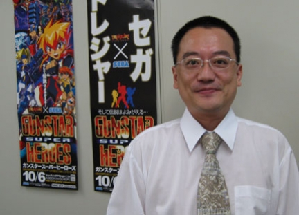 Masato Maegawa Net Worth