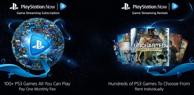 playstation now banner