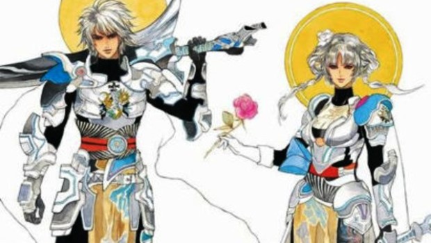 emperor saga
