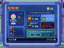 Bomberman (Wii)