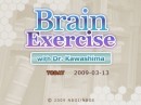 Brain Exercise with Dr. Kawashima - immagini