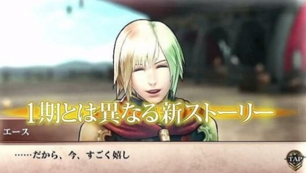 final fantasy agito psvita