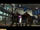 Dead Rising (Wii) - primi scans da Famitsu
