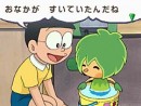 Doraemon: Nibita to Midori no Kyojinden