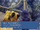 Final Fantasy IV (NDS) - prime immagini