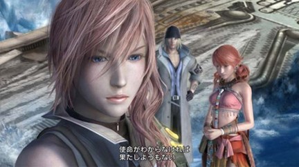 Final Fantasy XIII