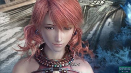 Final Fantasy XIII