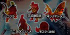 Godzilla per PlayStation 3