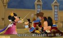 Kingdom Hearts 3D: galleria immagini