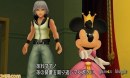 Kingdom Hearts 3D: galleria immagini