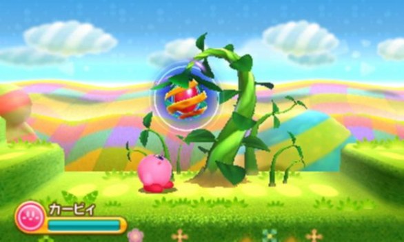 Kirby: galleria