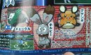 Foto di mega pokemon e mega evoluzioni in Pokemon X e Y