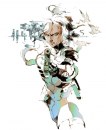 Metal Gear Solid: artwork ufficiali