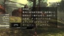 Metal Gear Solid HD Collection (PS Vita): immagini e copertina
