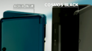 Nintendo 3DS: le due colorazioni della console per il mercato europeo
