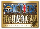 One Piece: Pirate Musou - prime immagini