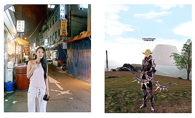 Online Gamers Unmaske