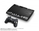 PS3 Super Slim: immagini delle versioni Yakuza 5 e Fist of the North Star