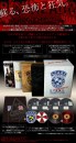 Resident Evil 15th Anniversary Box: immagini