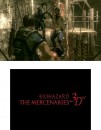 Resident Evil: Mercenaries 3D - immagini