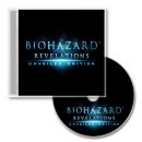Resident Evil Revelations: Unveiled Edition - immaigni delle edizioni limitate giapponesi