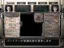 Resident Evil Zero (Wii) - prime immagini