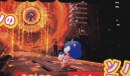 Sonic Generations: nuove scansioni da Famitsu