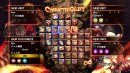 Street Fighter X Tekken: immagini dei prossimi DLC