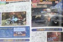 Super Street Fighter IV: scans da Famitsu dei livelli bonus