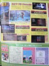 Super Street Fighter IV: scans da Famitsu dei livelli bonus