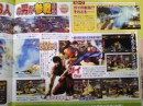 Le scansioni di Famitsu per Super Street Fighter IV