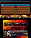 Tekken 3D Prime Edition: immagini di gioco