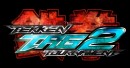 Tekken Tag Tournament 2: immagini