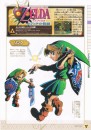 The Legend of Zelda: artbook Nintendo Dream
