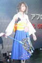 Tokyo Nico Nico Cospllection - Evento cosplay