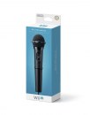 Wii U: console, periferiche e accessori - galleria immagini