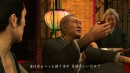 Yakuza 3 (Ryu ga Gotoku Kenzan) - nuove immagini da Sega