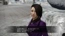 Yakuza 5: galleria immagini