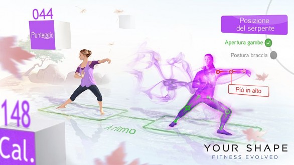 Your Shape: Fitness Evolved - immagini